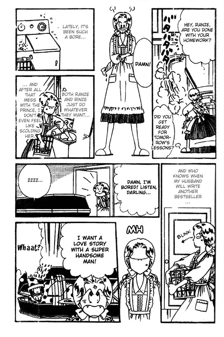 Tokimeki Tonight Chapter 22 page 17 - Chapter 22