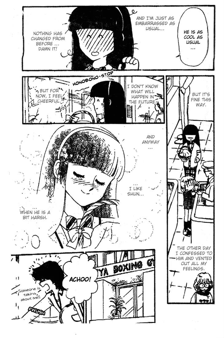Tokimeki Tonight Chapter 22 page 19 - Chapter 22