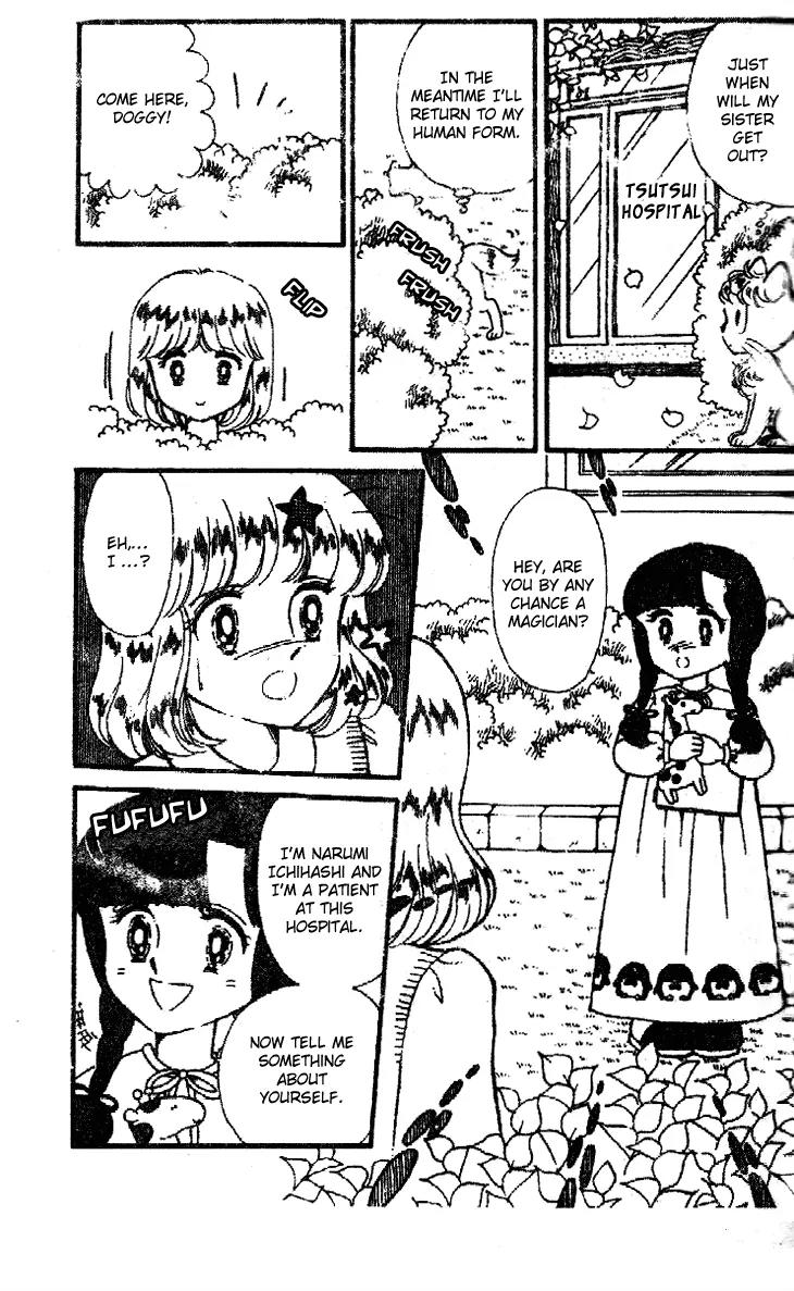 Tokimeki Tonight Chapter 22 page 3 - Chapter 22