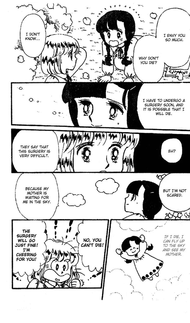 Tokimeki Tonight Chapter 22 page 5 - Chapter 22