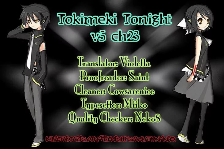 Tokimeki Tonight Chapter 23 page 1 - Chapter 23