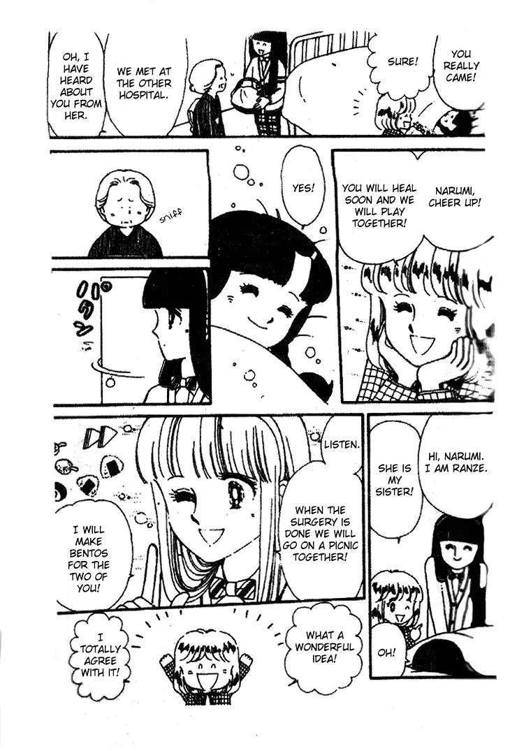 Tokimeki Tonight Chapter 23 page 12 - Chapter 23