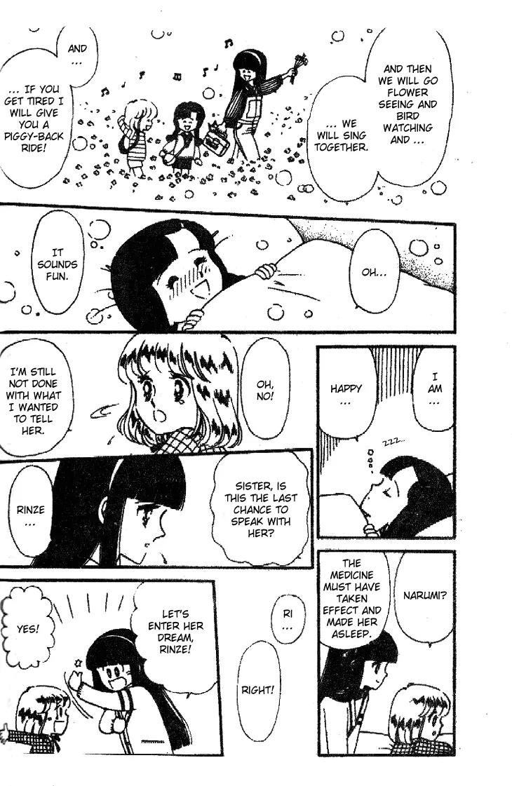 Tokimeki Tonight Chapter 23 page 13 - Chapter 23