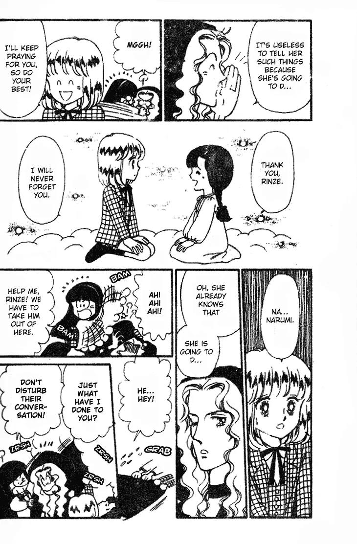 Tokimeki Tonight Chapter 23 page 17 - Chapter 23