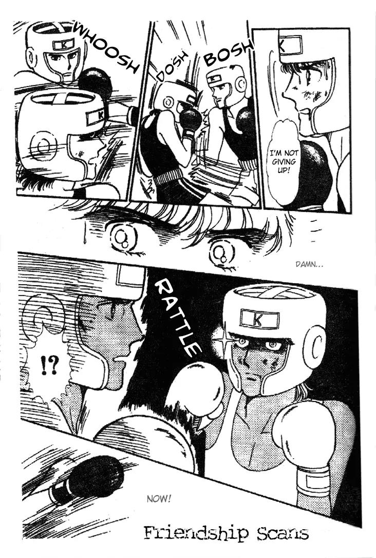 Tokimeki Tonight Chapter 23 page 6 - Chapter 23