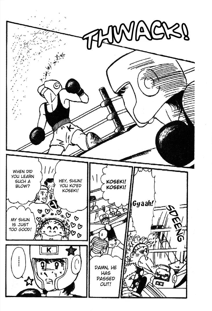Tokimeki Tonight Chapter 23 page 7 - Chapter 23