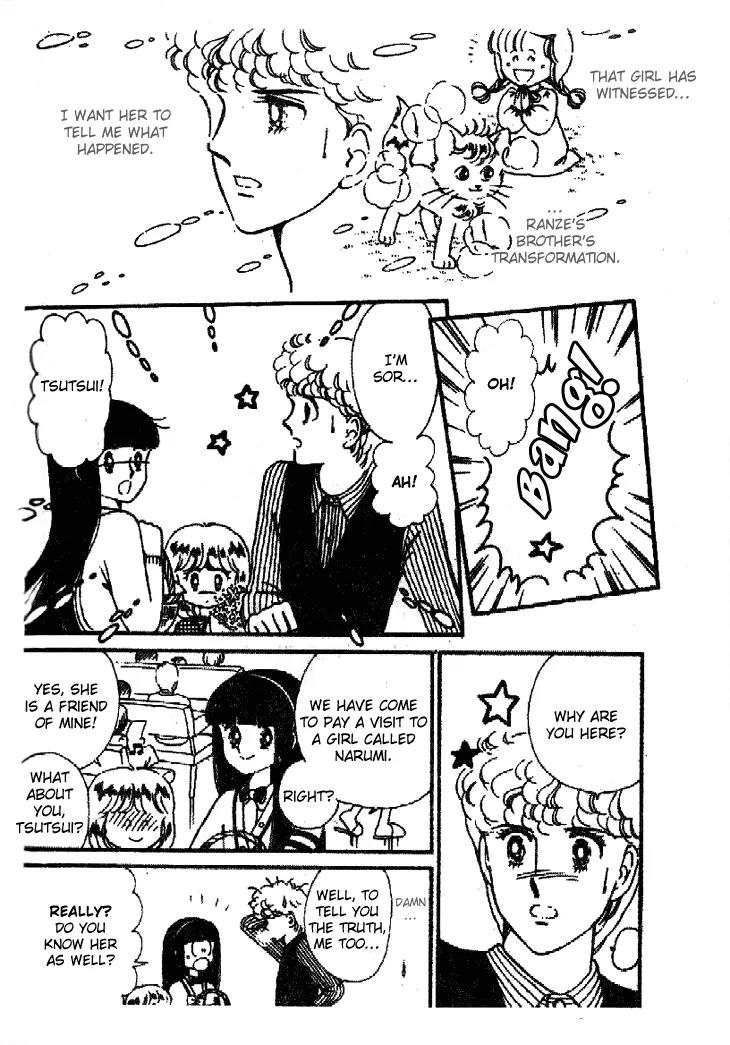 Tokimeki Tonight Chapter 23 page 9 - Chapter 23