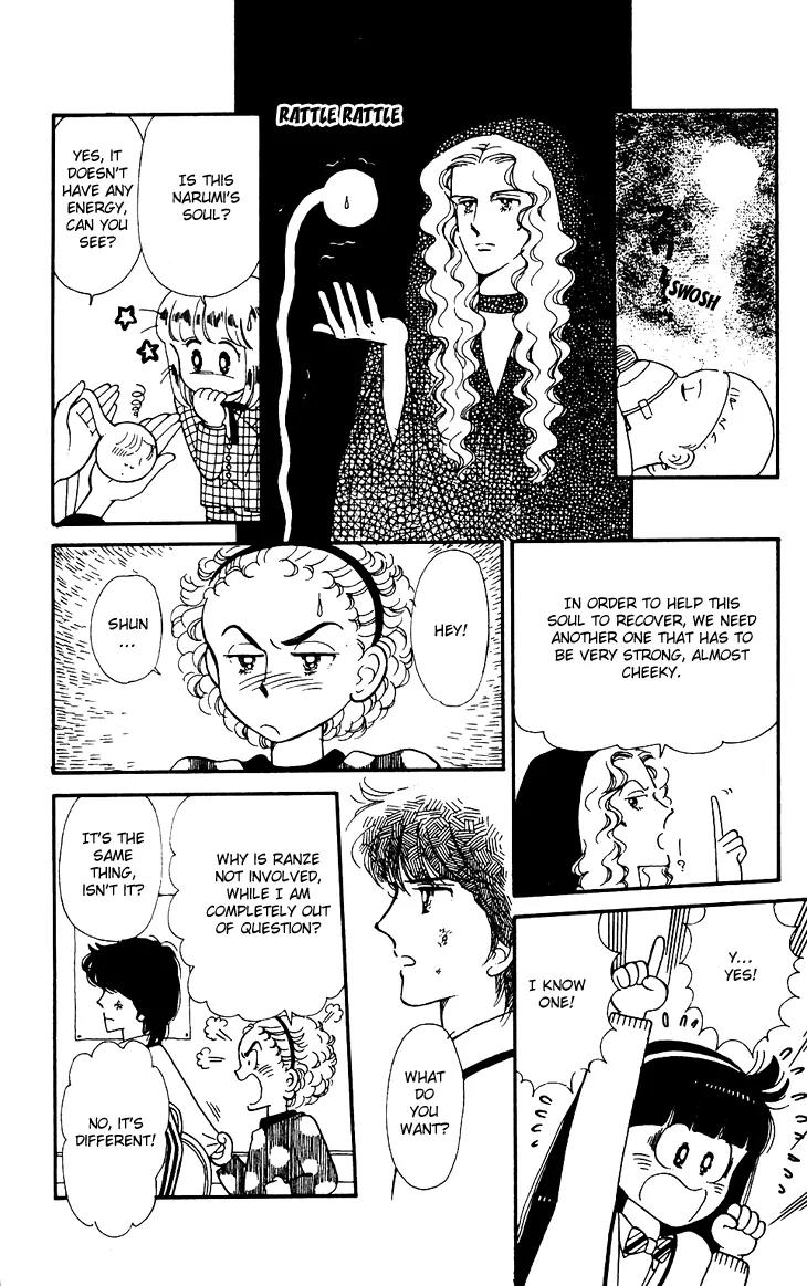 Tokimeki Tonight Chapter 24 page 11 - Chapter 24