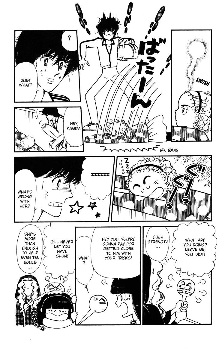 Tokimeki Tonight Chapter 24 page 13 - Chapter 24