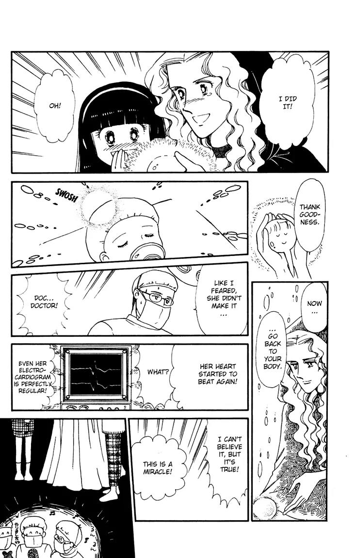 Tokimeki Tonight Chapter 24 page 16 - Chapter 24