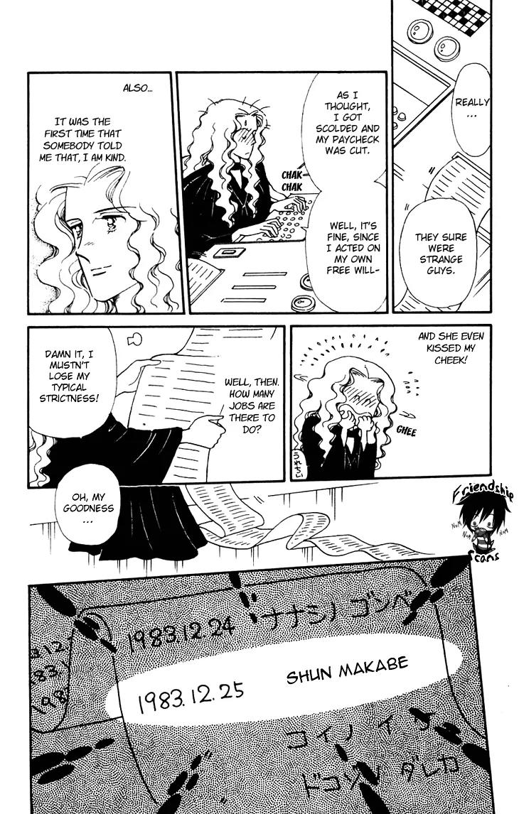 Tokimeki Tonight Chapter 24 page 24 - Chapter 24