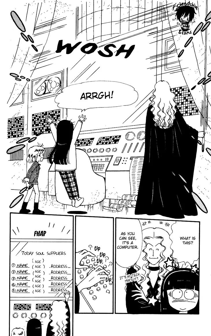 Tokimeki Tonight Chapter 24 page 5 - Chapter 24