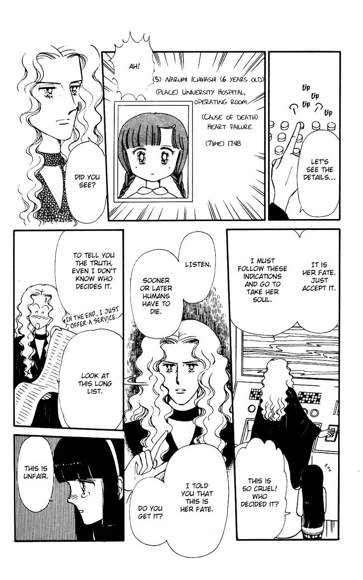 Tokimeki Tonight Chapter 24 page 6 - Chapter 24