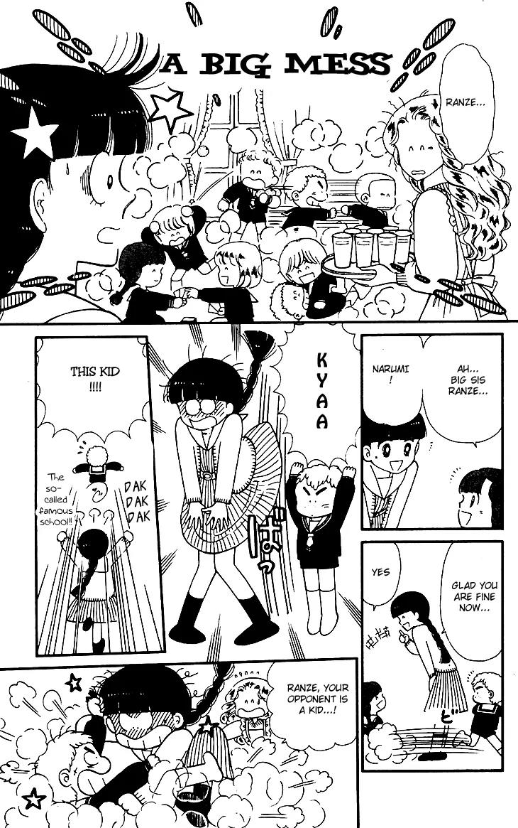 Tokimeki Tonight Chapter 25 page 15 - Chapter 25