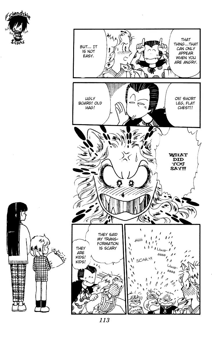 Tokimeki Tonight Chapter 25 page 17 - Chapter 25