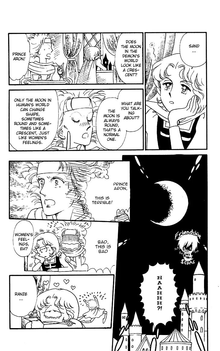 Tokimeki Tonight Chapter 25 page 21 - Chapter 25