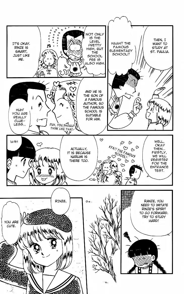 Tokimeki Tonight Chapter 25 page 5 - Chapter 25