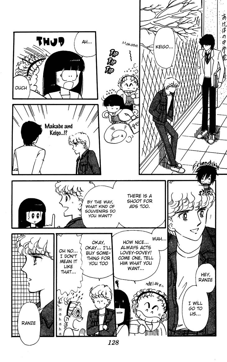 Tokimeki Tonight Chapter 26 page 11 - Chapter 26