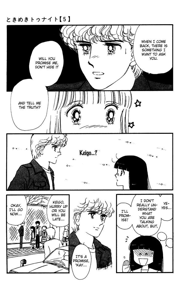 Tokimeki Tonight Chapter 26 page 12 - Chapter 26