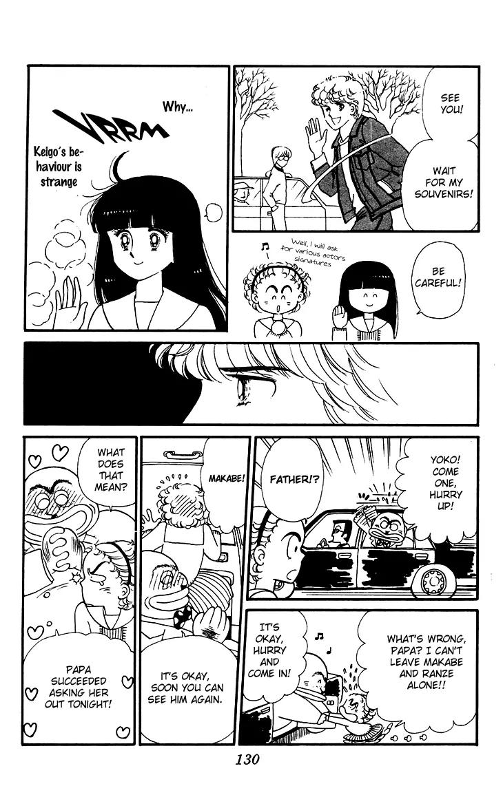 Tokimeki Tonight Chapter 26 page 13 - Chapter 26