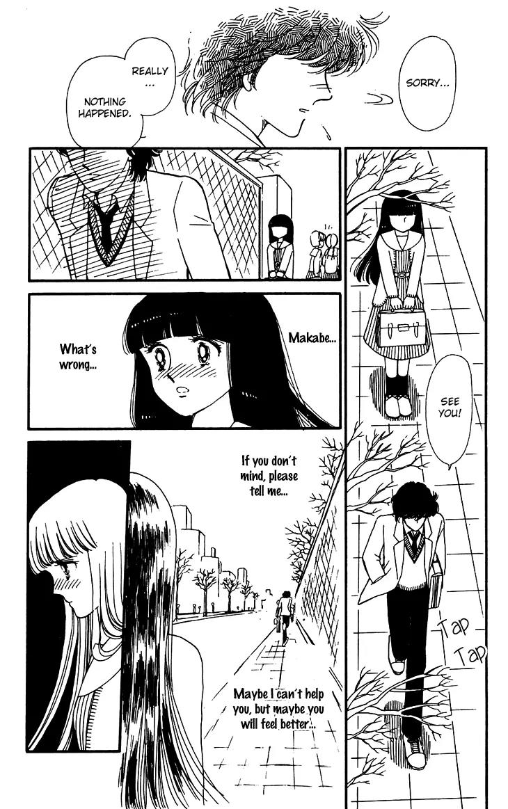 Tokimeki Tonight Chapter 26 page 15 - Chapter 26