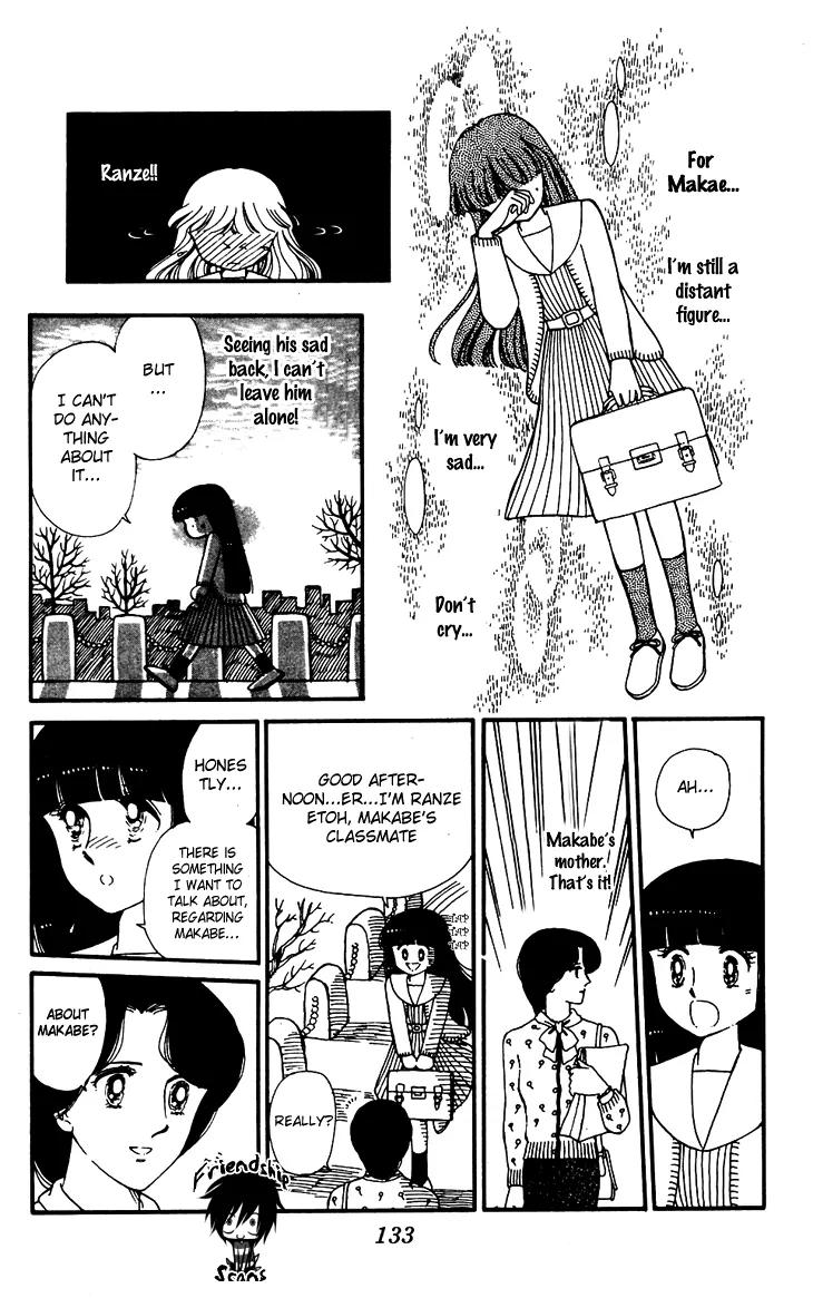 Tokimeki Tonight Chapter 26 page 16 - Chapter 26
