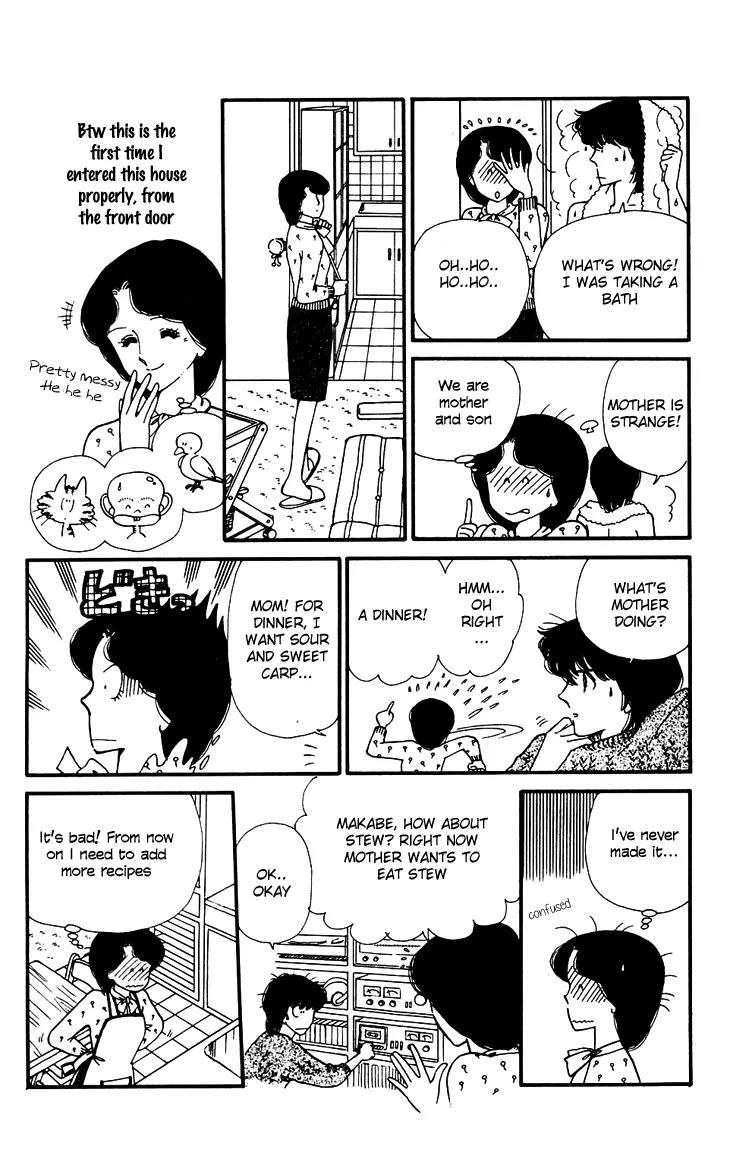 Tokimeki Tonight Chapter 26 page 18 - Chapter 26