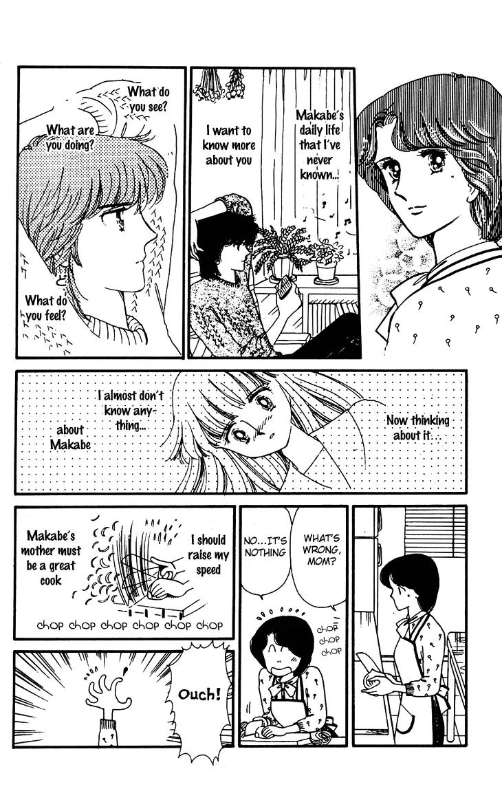 Tokimeki Tonight Chapter 26 page 19 - Chapter 26