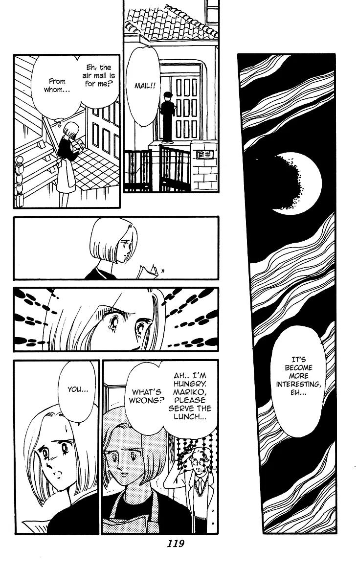 Tokimeki Tonight Chapter 26 page 2 - Chapter 26