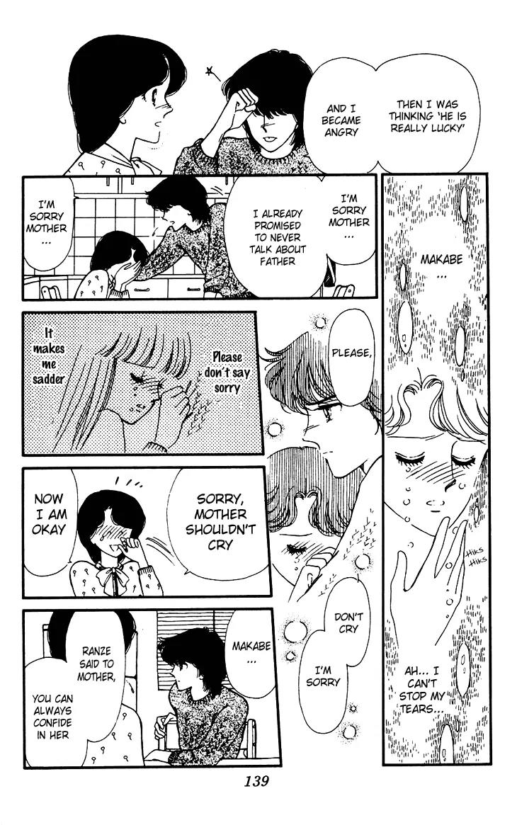 Tokimeki Tonight Chapter 26 page 22 - Chapter 26