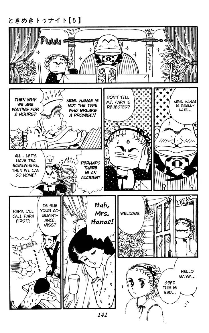 Tokimeki Tonight Chapter 26 page 24 - Chapter 26