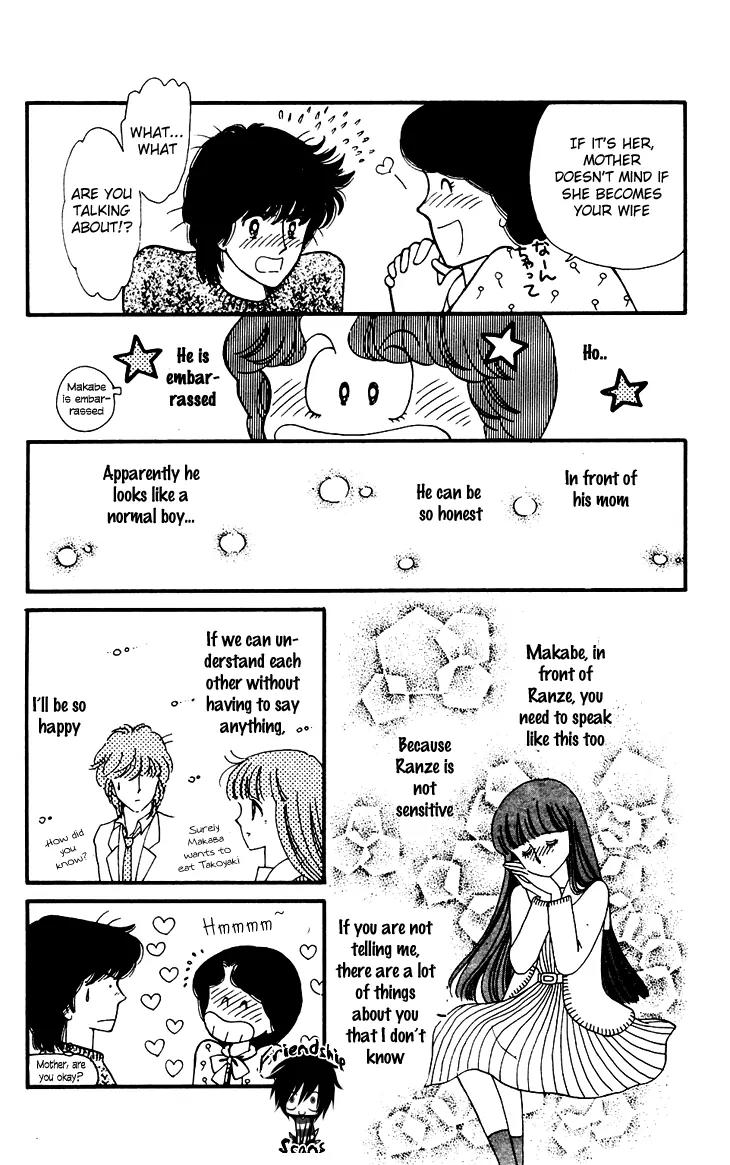 Tokimeki Tonight Chapter 26 page 26 - Chapter 26