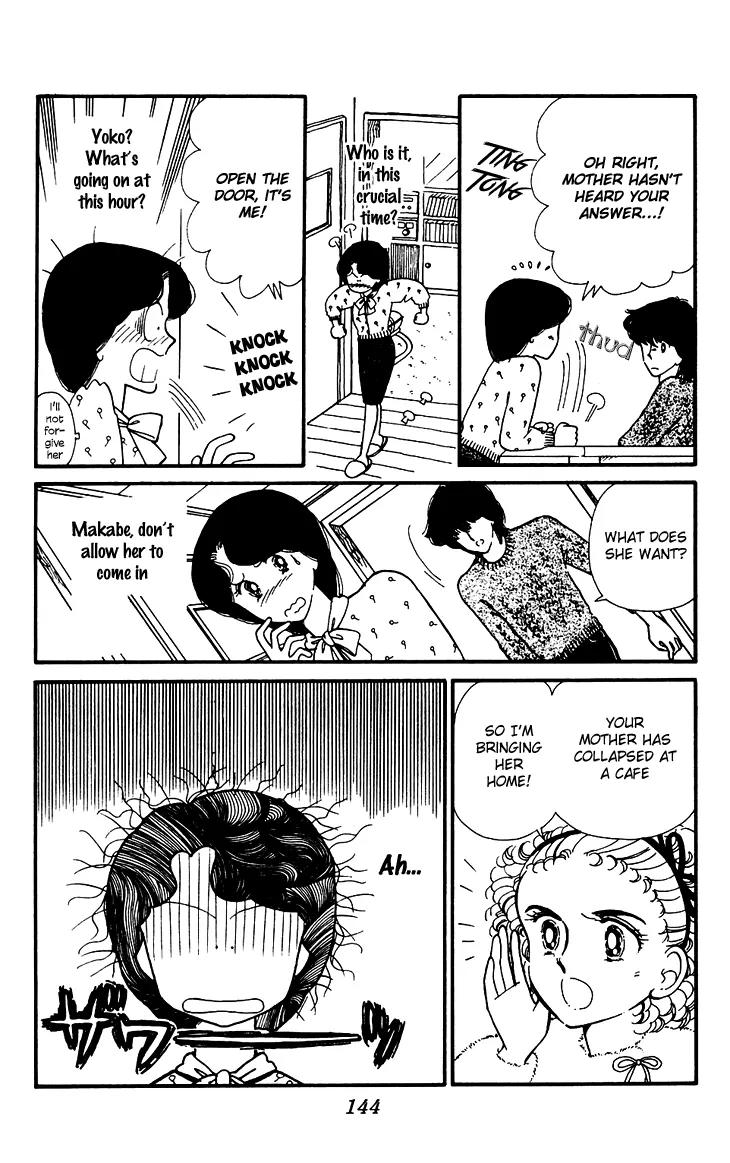 Tokimeki Tonight Chapter 26 page 27 - Chapter 26