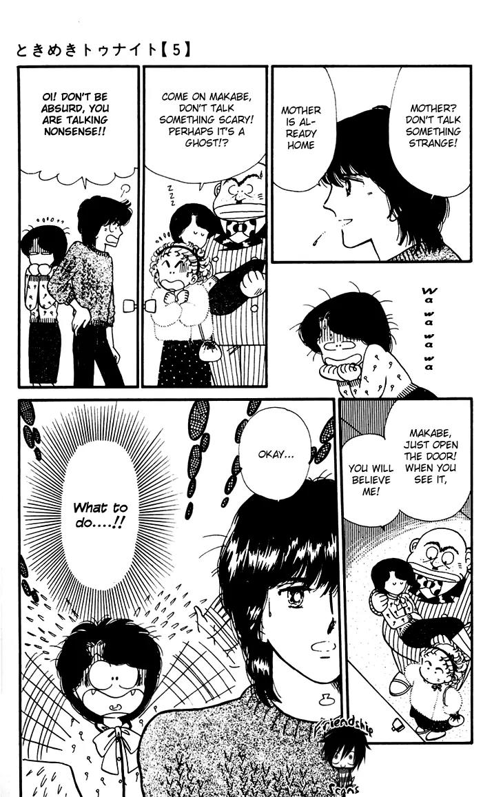 Tokimeki Tonight Chapter 26 page 28 - Chapter 26