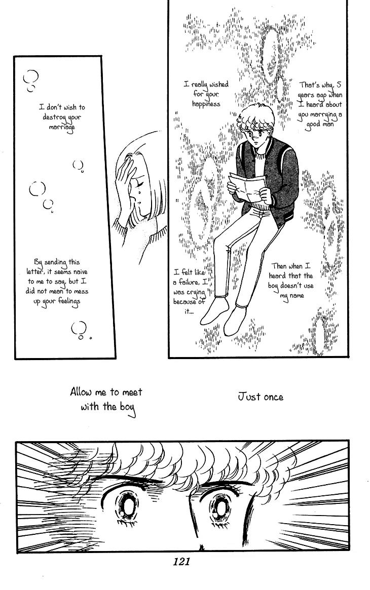 Tokimeki Tonight Chapter 26 page 4 - Chapter 26