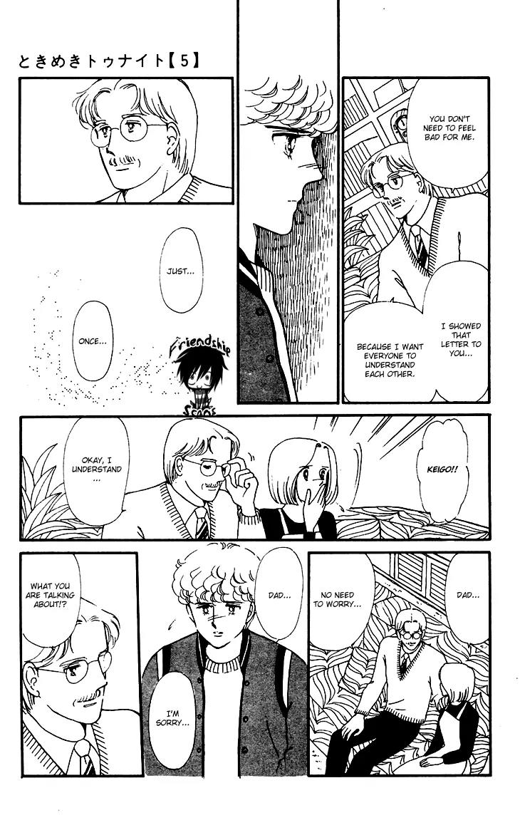 Tokimeki Tonight Chapter 26 page 6 - Chapter 26