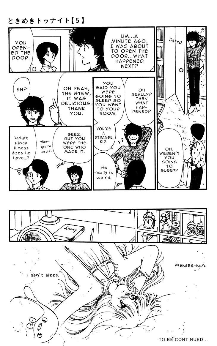 Tokimeki Tonight Chapter 27 page 15 - Chapter 27