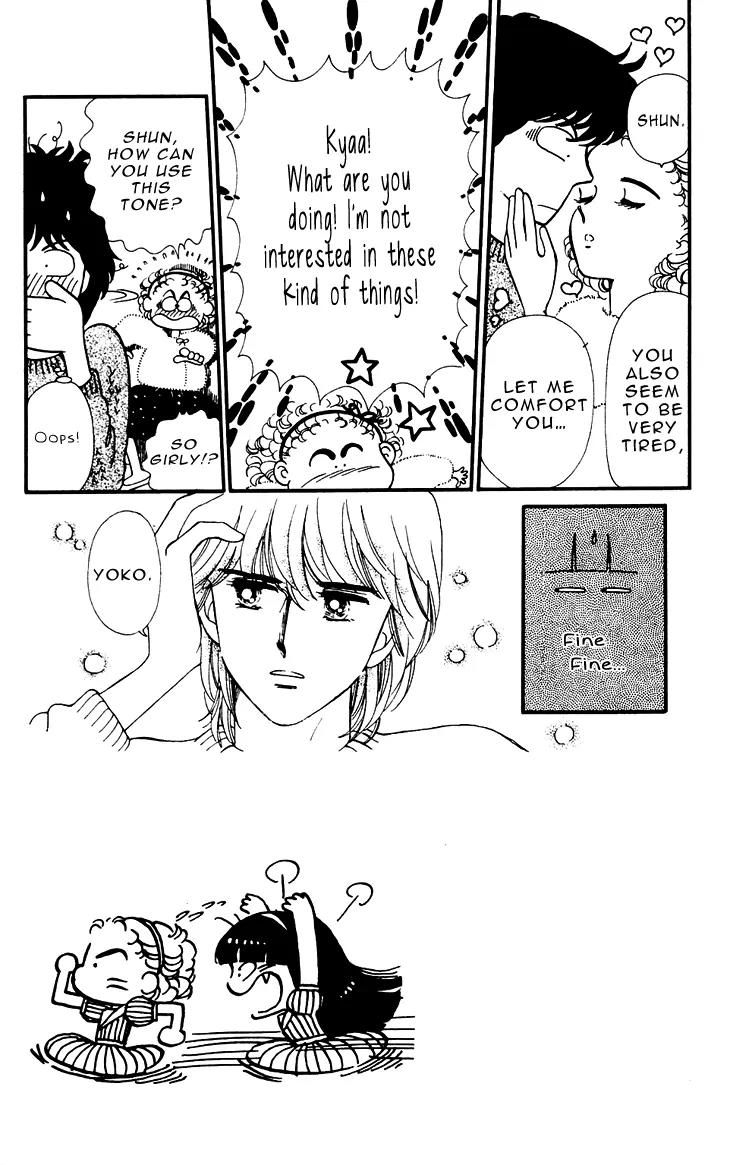 Tokimeki Tonight Chapter 27 page 9 - Chapter 27