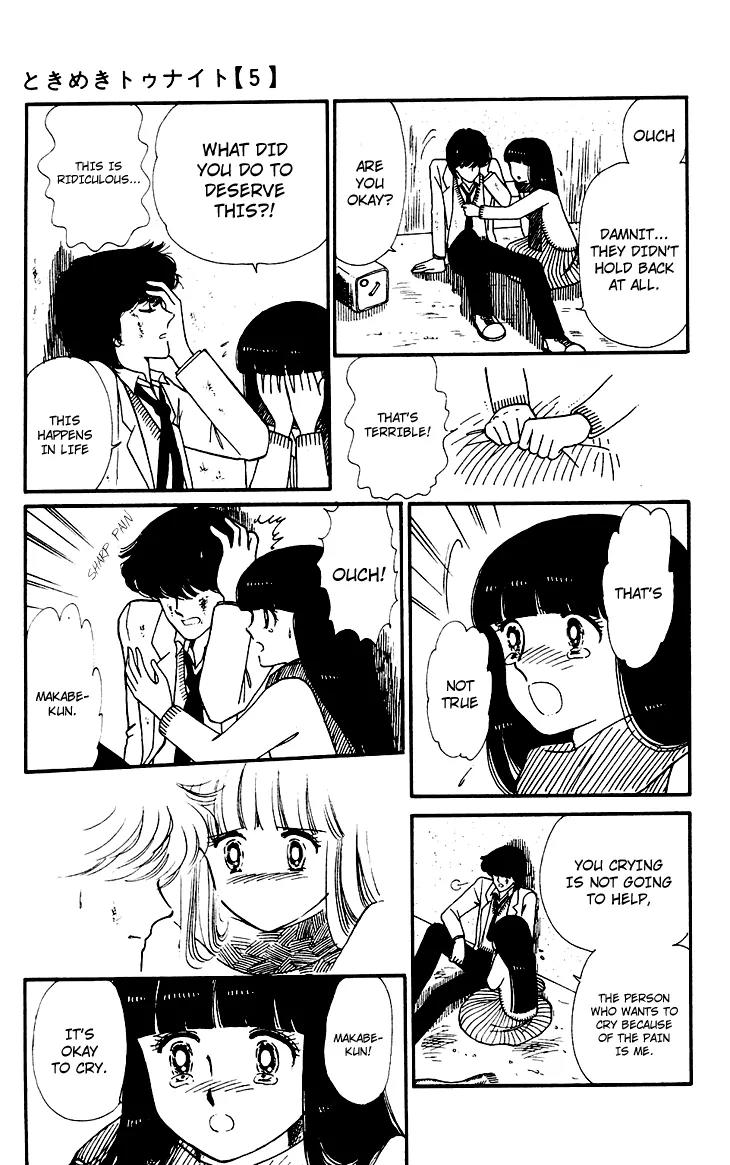 Tokimeki Tonight Chapter 28 page 12 - Chapter 28
