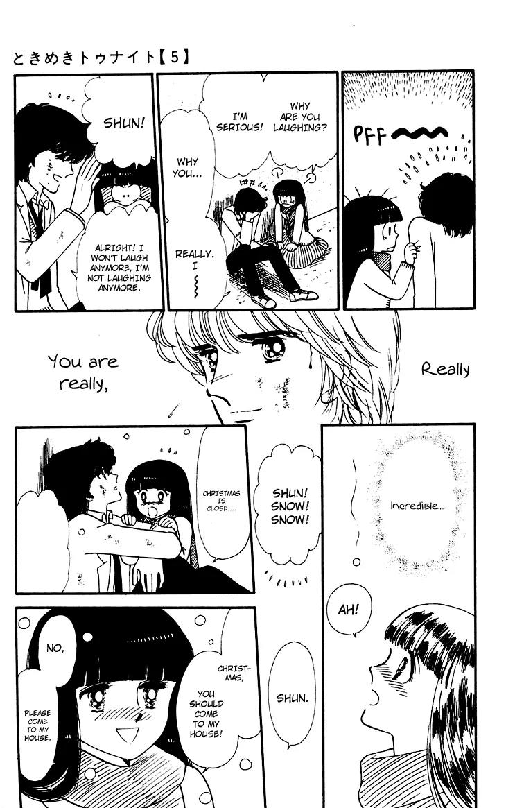 Tokimeki Tonight Chapter 28 page 14 - Chapter 28