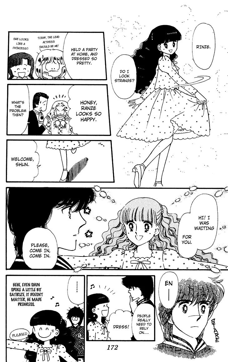 Tokimeki Tonight Chapter 28 page 17 - Chapter 28