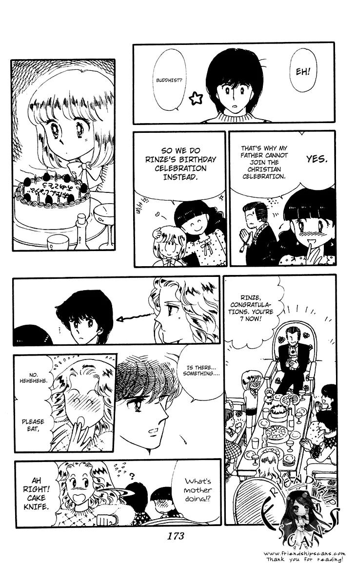 Tokimeki Tonight Chapter 28 page 18 - Chapter 28