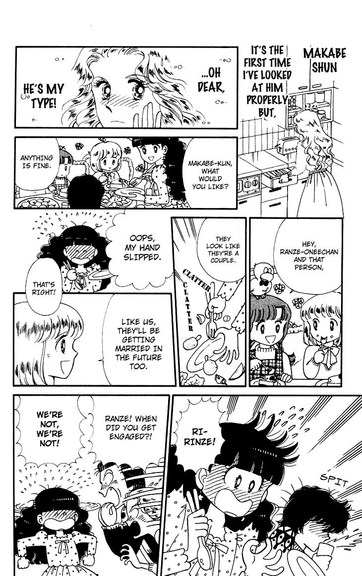 Tokimeki Tonight Chapter 28 page 19 - Chapter 28