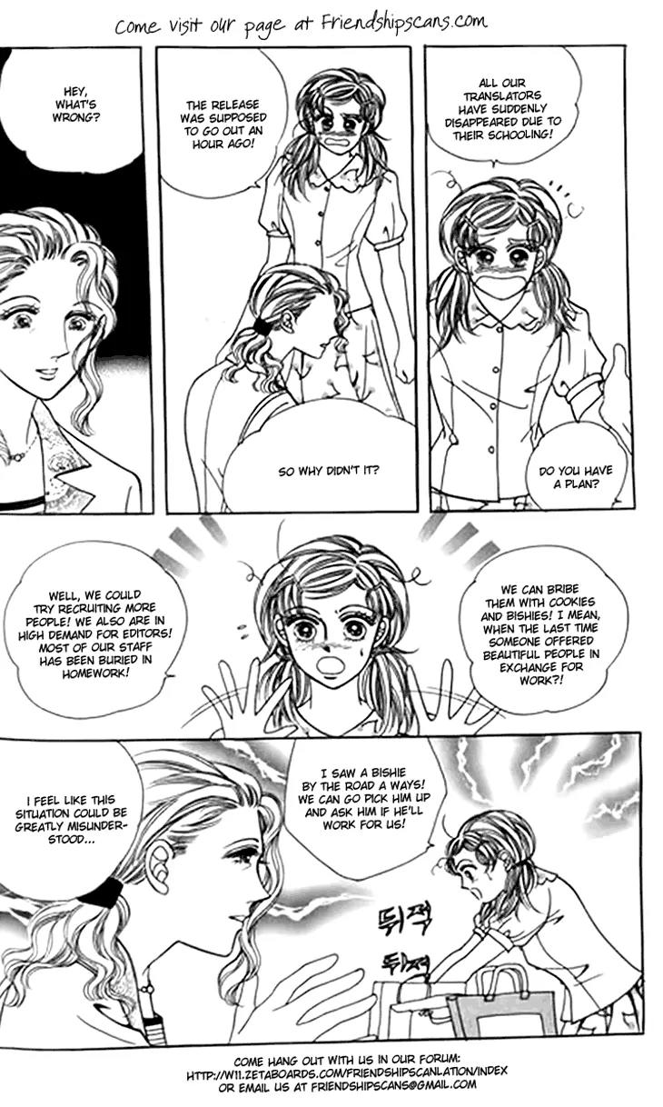 Tokimeki Tonight Chapter 28 page 23 - Chapter 28