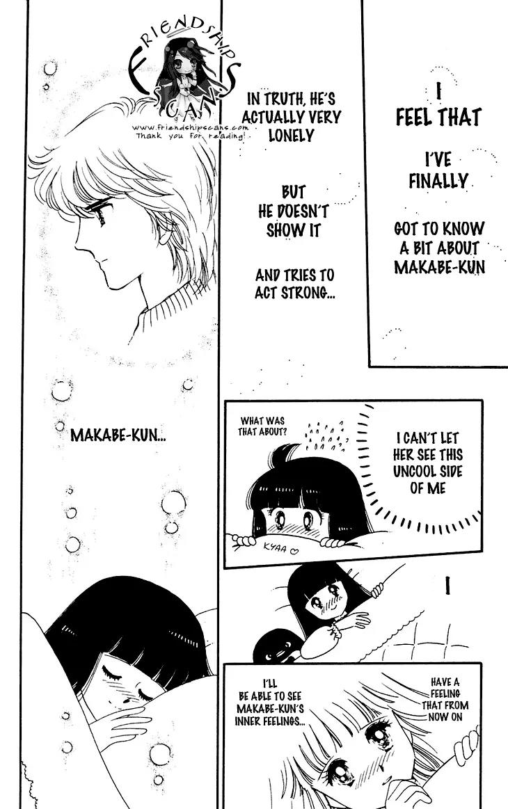 Tokimeki Tonight Chapter 28 page 3 - Chapter 28