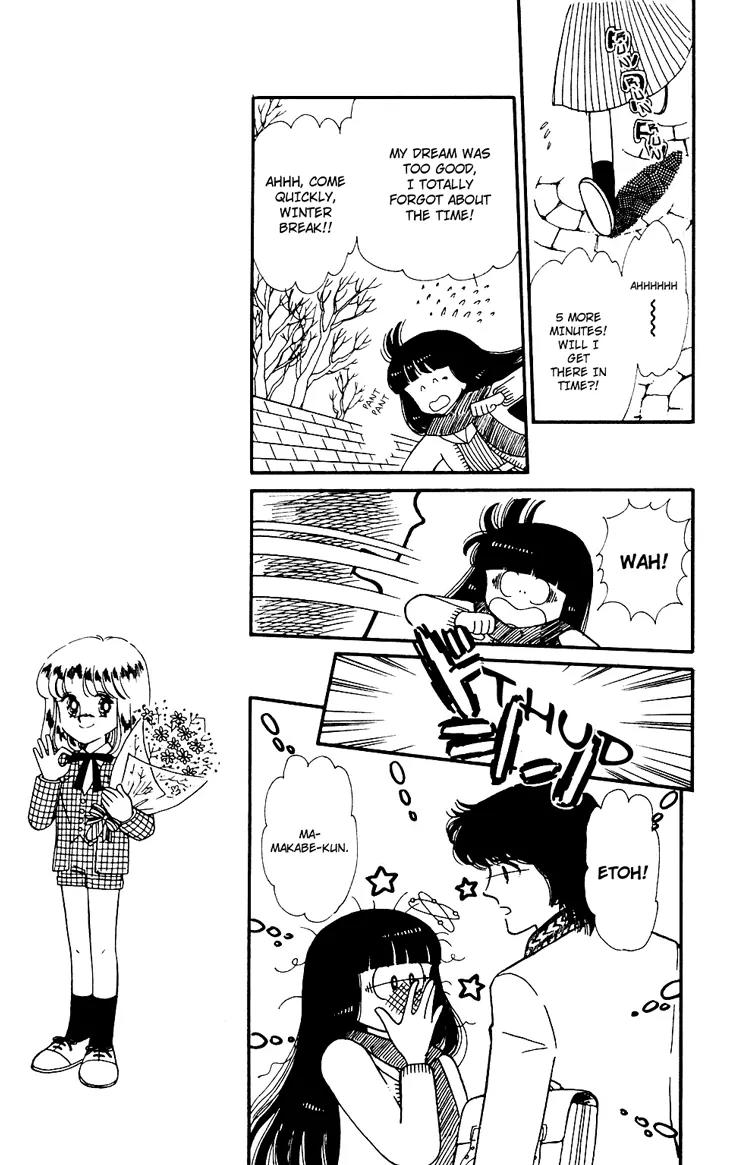 Tokimeki Tonight Chapter 28 page 4 - Chapter 28