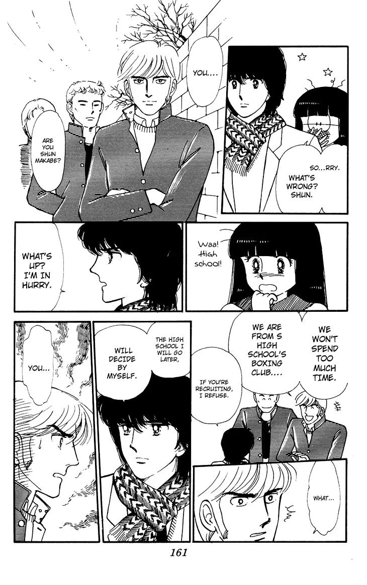 Tokimeki Tonight Chapter 28 page 6 - Chapter 28