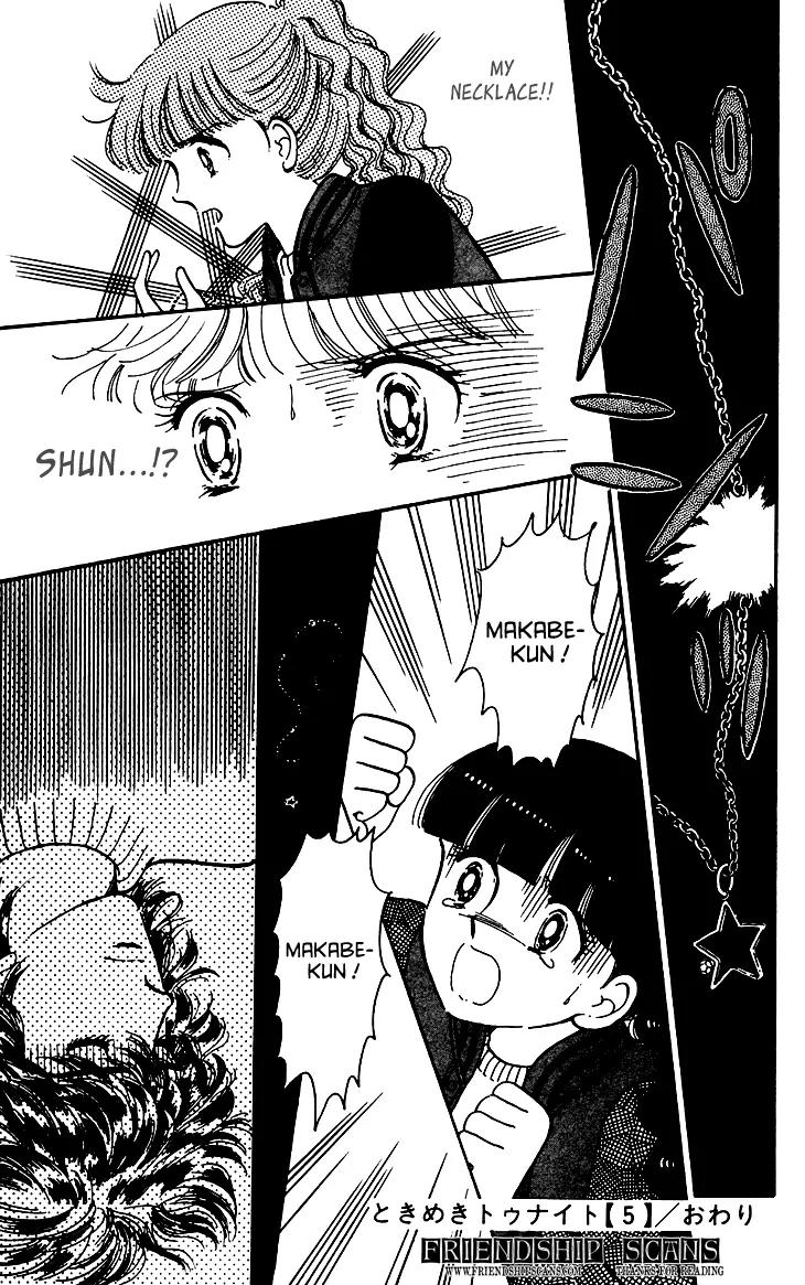Tokimeki Tonight Chapter 29 page 16 - Chapter 29