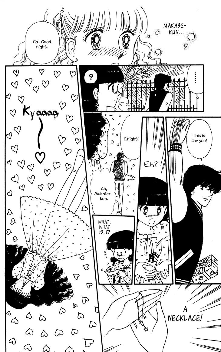 Tokimeki Tonight Chapter 29 page 5 - Chapter 29