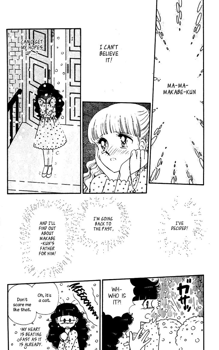 Tokimeki Tonight Chapter 29 page 6 - Chapter 29